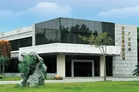 Company Profile