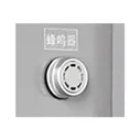 Fault buzzer